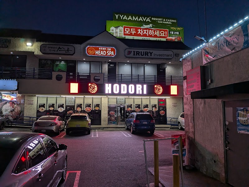 Hodori LA photo 5