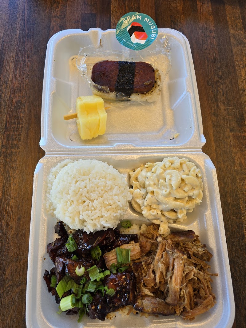Hawaiian Bros Island Grill photo 2