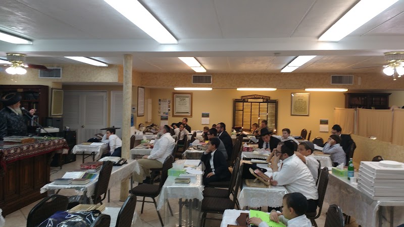 Photo of Ahavat Israel AZ Bukharian Jewish Congregation