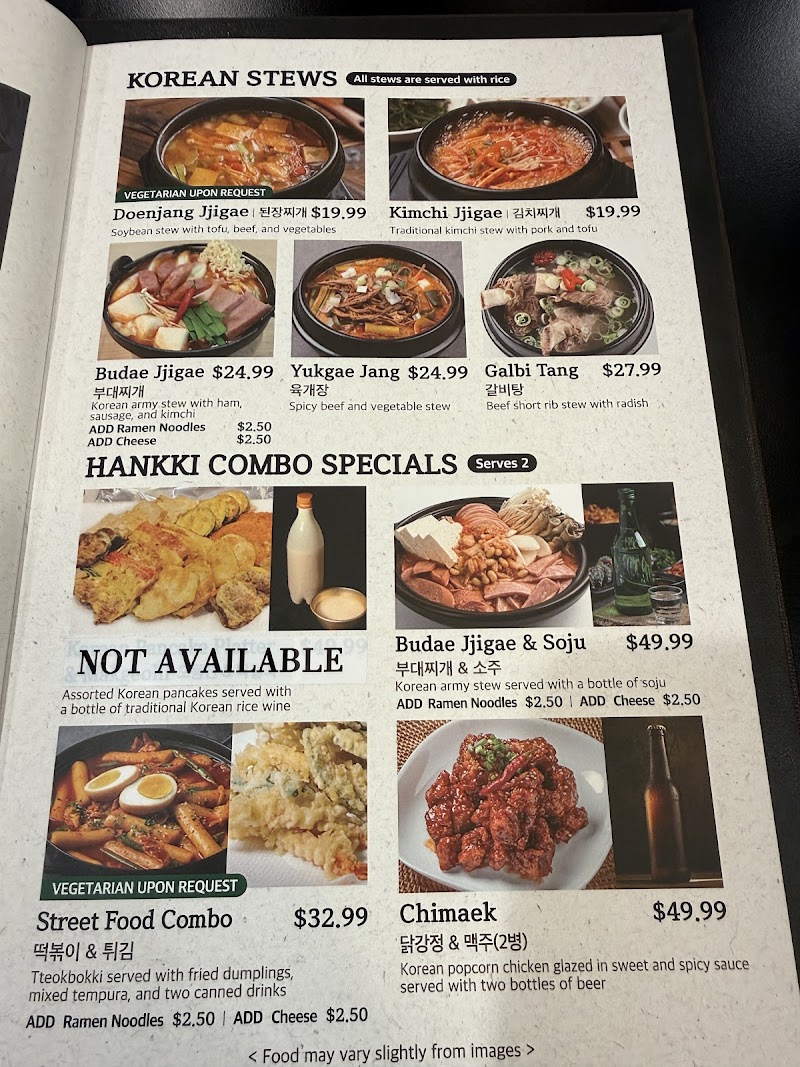 Hankki Korean Restaurant photo 4