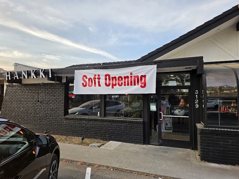 Photo of Hankki Korean Restaurant