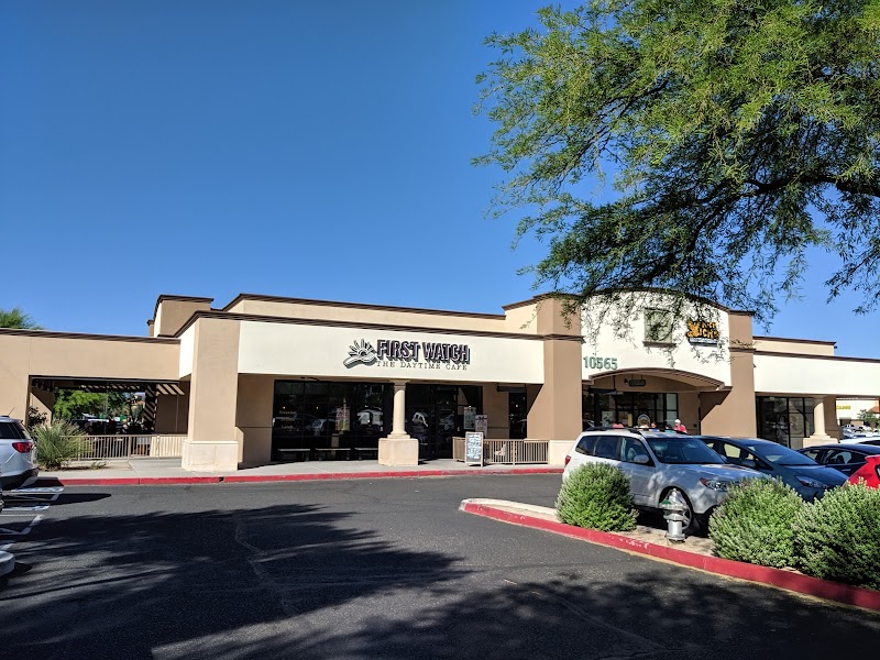 Oro Valley Retail Center photo 4