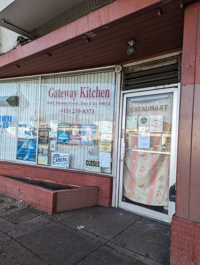 Gateway Kitchen photo 5