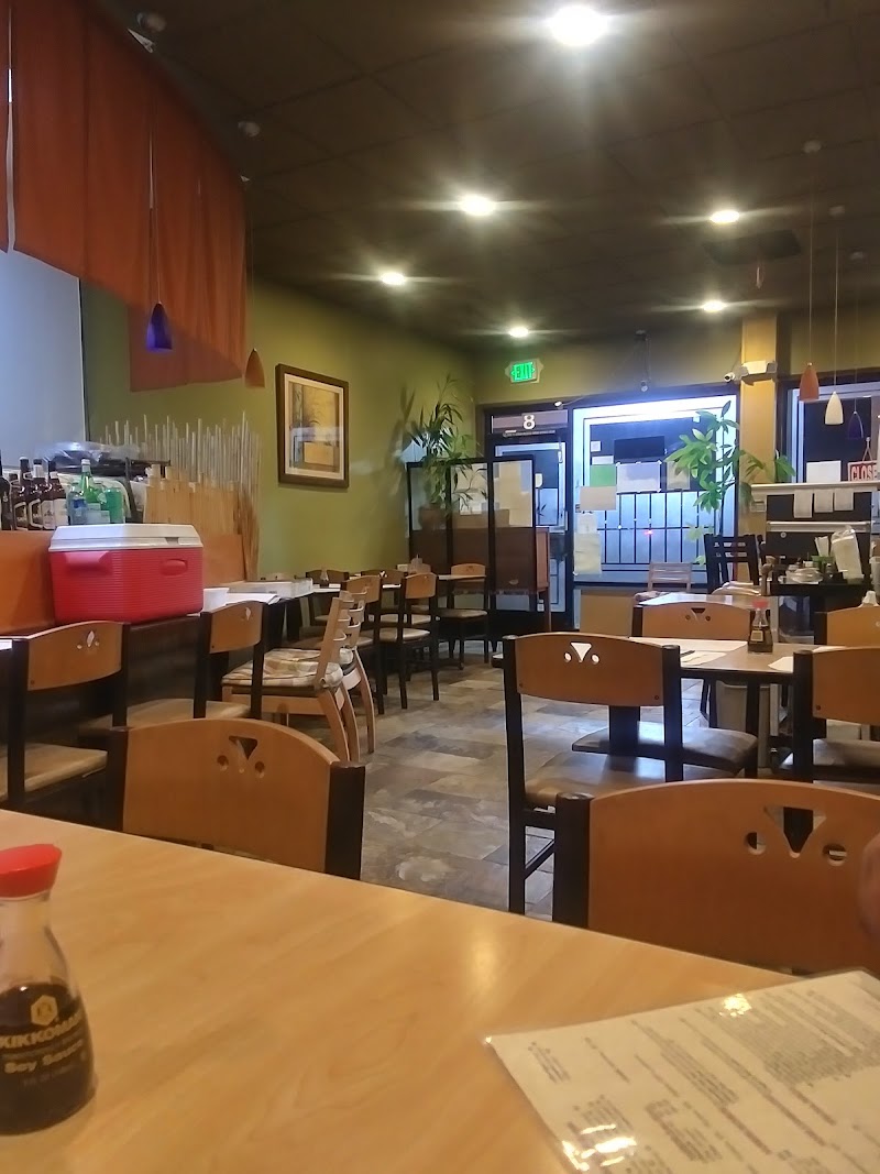 Genki House Japanese Restaurant photo 5