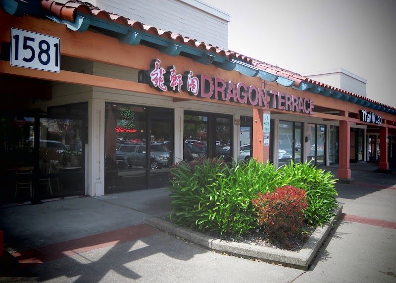 Photo of Dragon Terrace