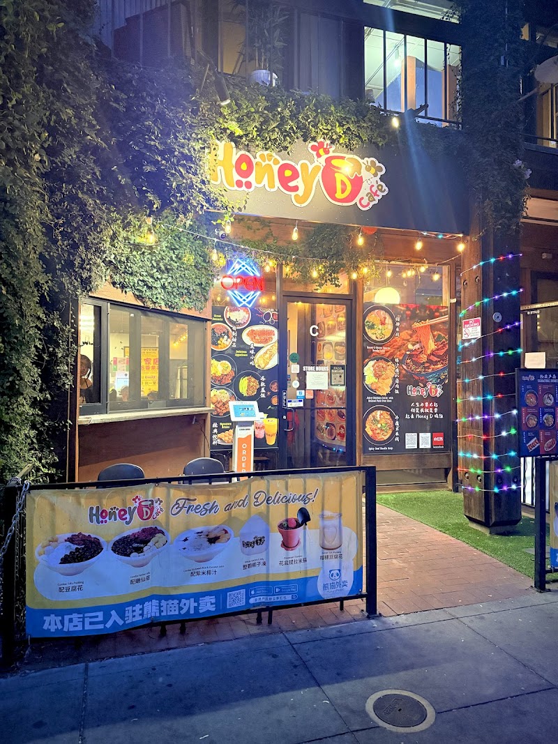 Photo of Honey D Cafe