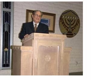 Beth Joseph Congregation photo 5