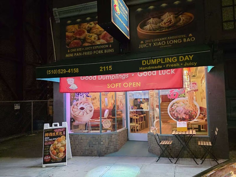 Photo of Dumpling Day