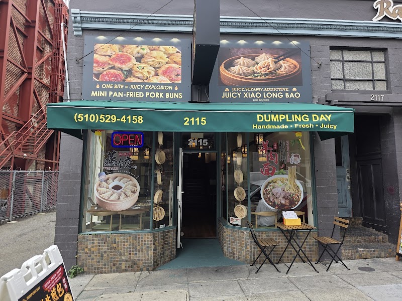 Dumpling Day photo 4