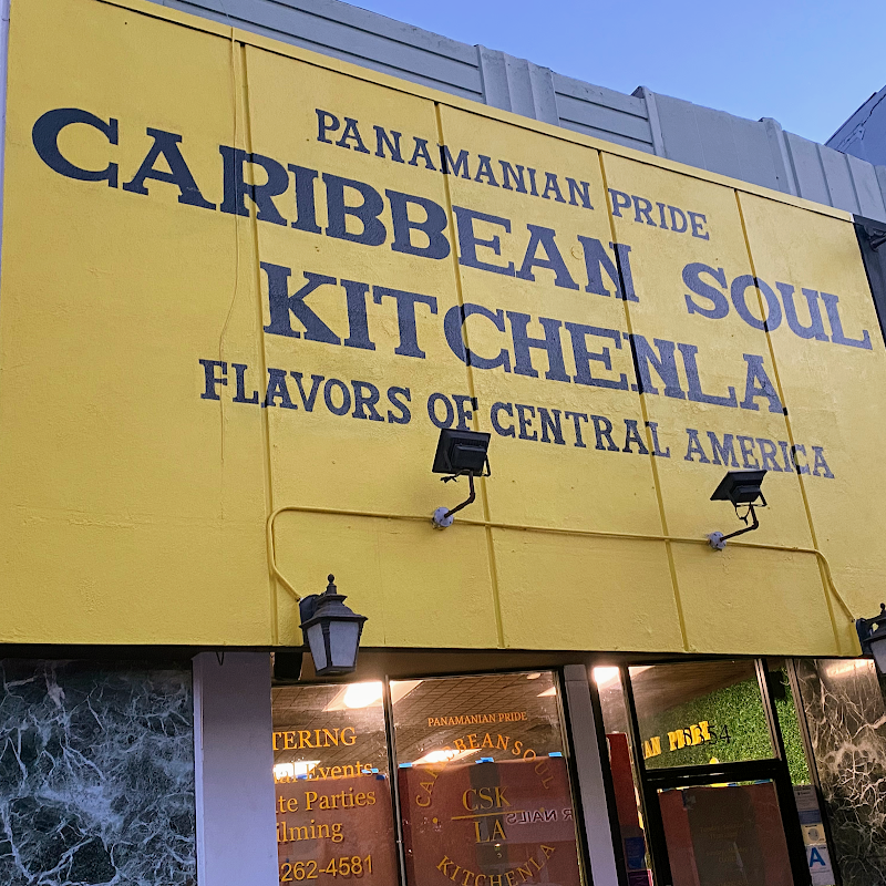 Photo of Panama International Restaurant (PTY)