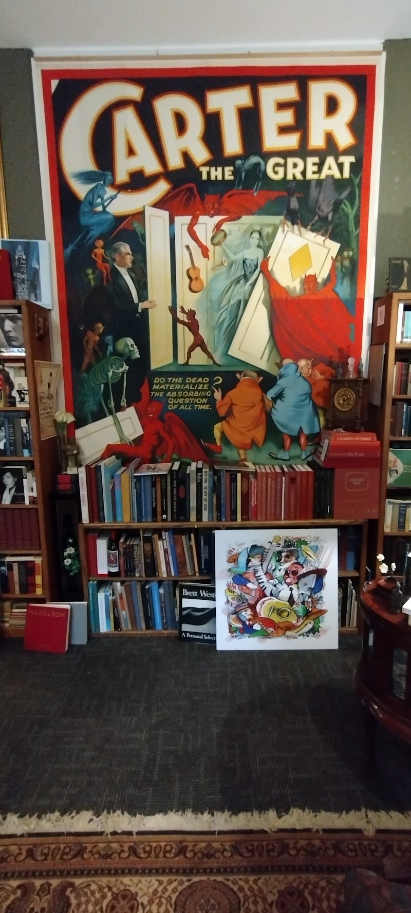 The Bob Johnson Art Gallery photo 2