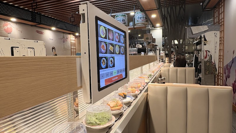 Izumi Revolving Sushi photo 5