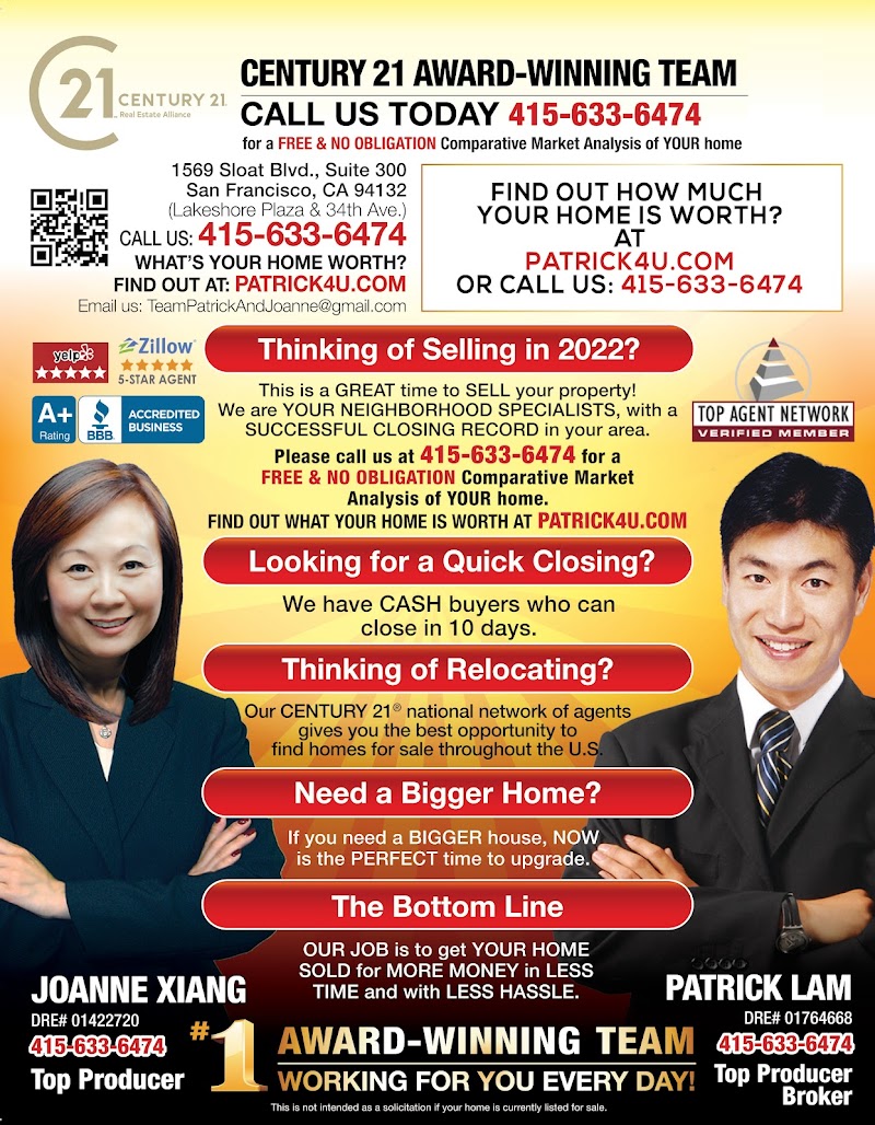 Patrick Lam photo 3