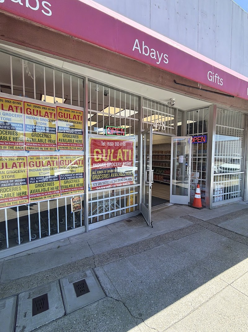 Photo of Gulati Indian Grocery Store