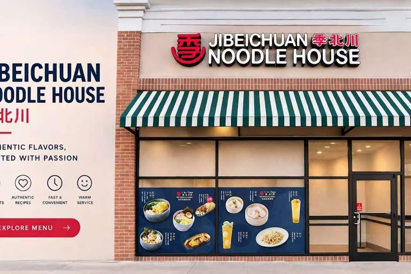 Photo of JiBeiChuan Noodle House (Fairfax) 季北川花胶鸡米粉
