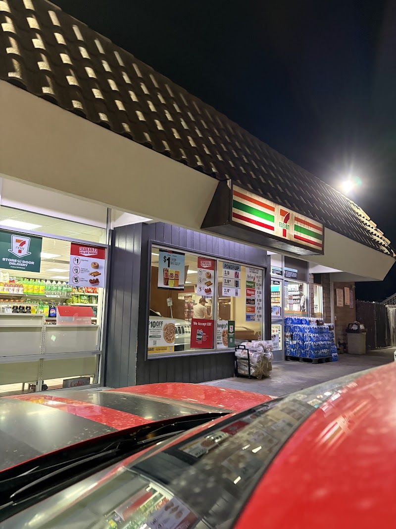 7-Eleven photo 5