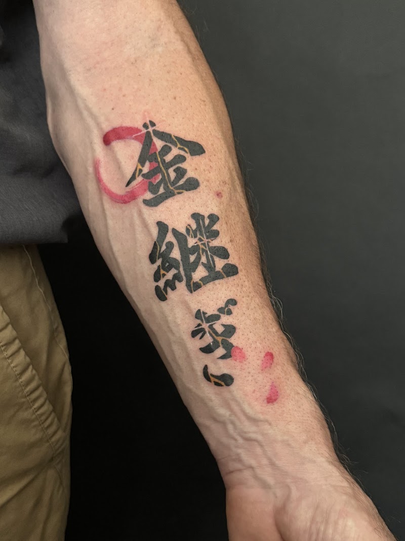 Photo of Thousand Stroke Tattoo 千觸刺青