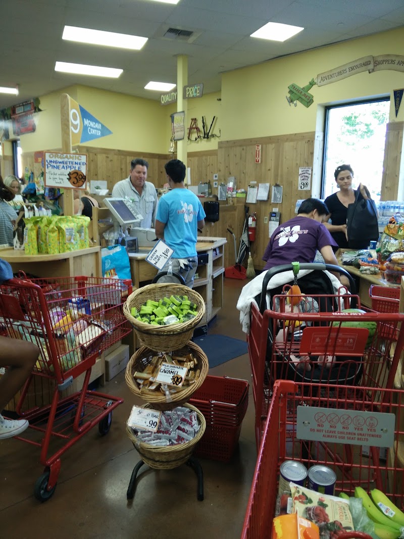 Trader Joe's photo 3