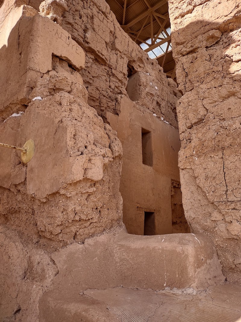 Casa Grande Ruins National Monument photo 5