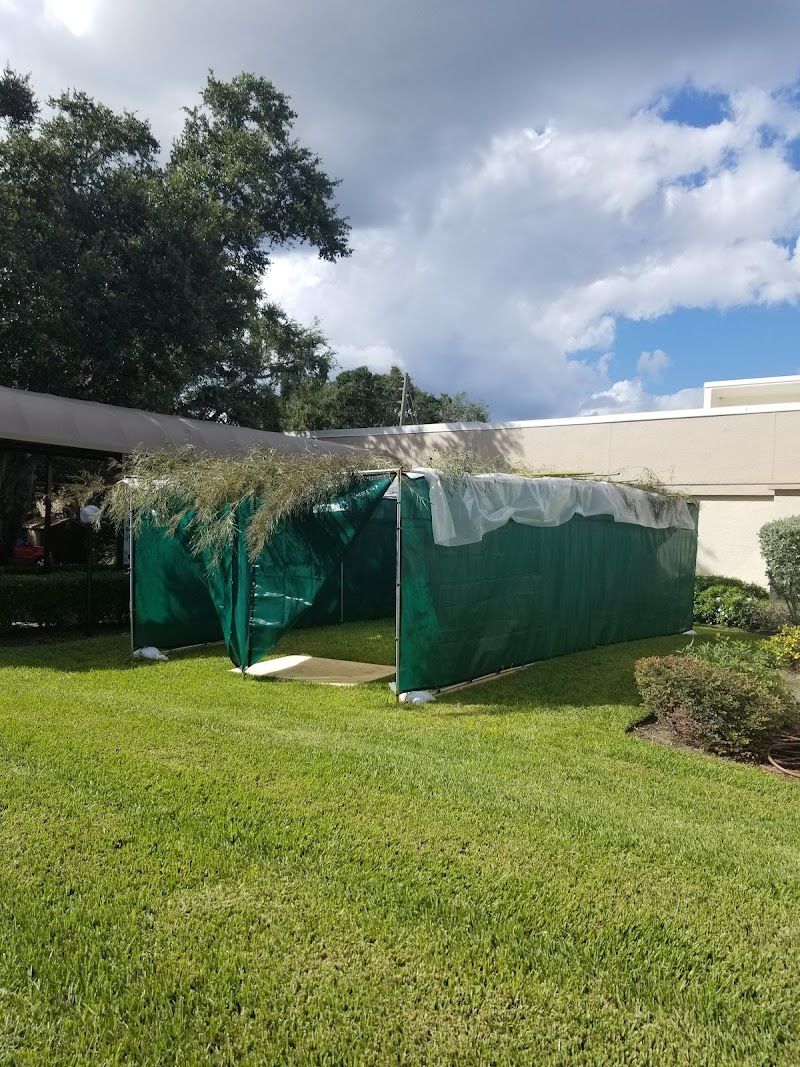 Photo of Temple Ahavat Shalom