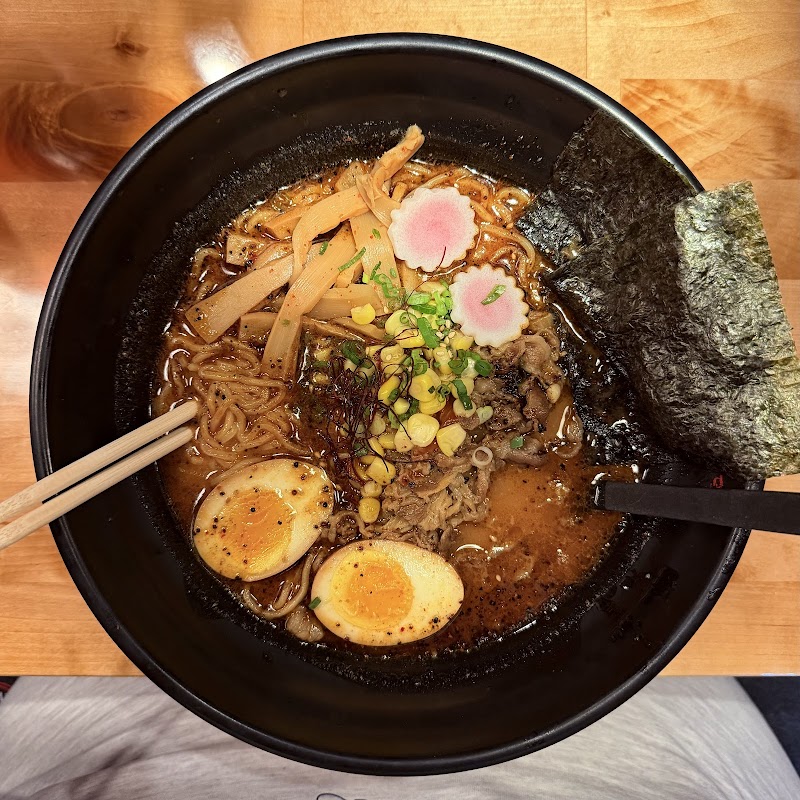 Katsu Ramen Bar photo 3