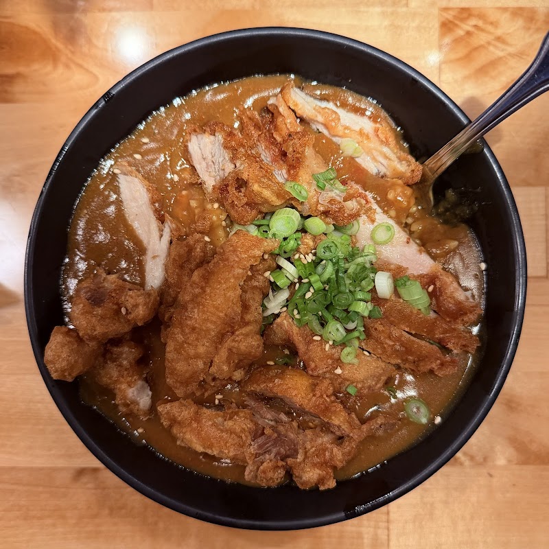 Katsu Ramen Bar photo 5