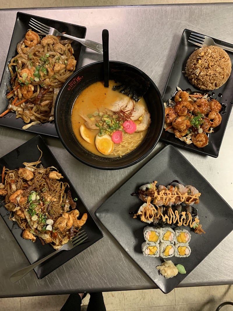 Katsu Ramen Bar photo 2