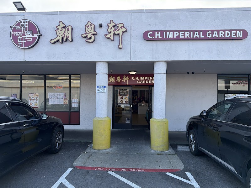 Photo of CH IMPERIAL GARDEN