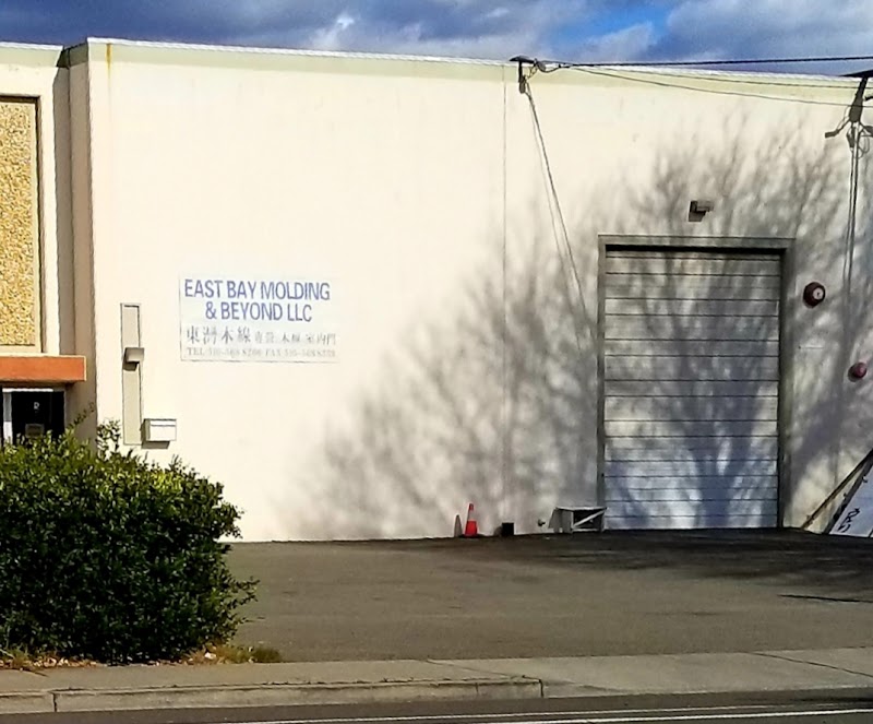 Photo of EBM Supply