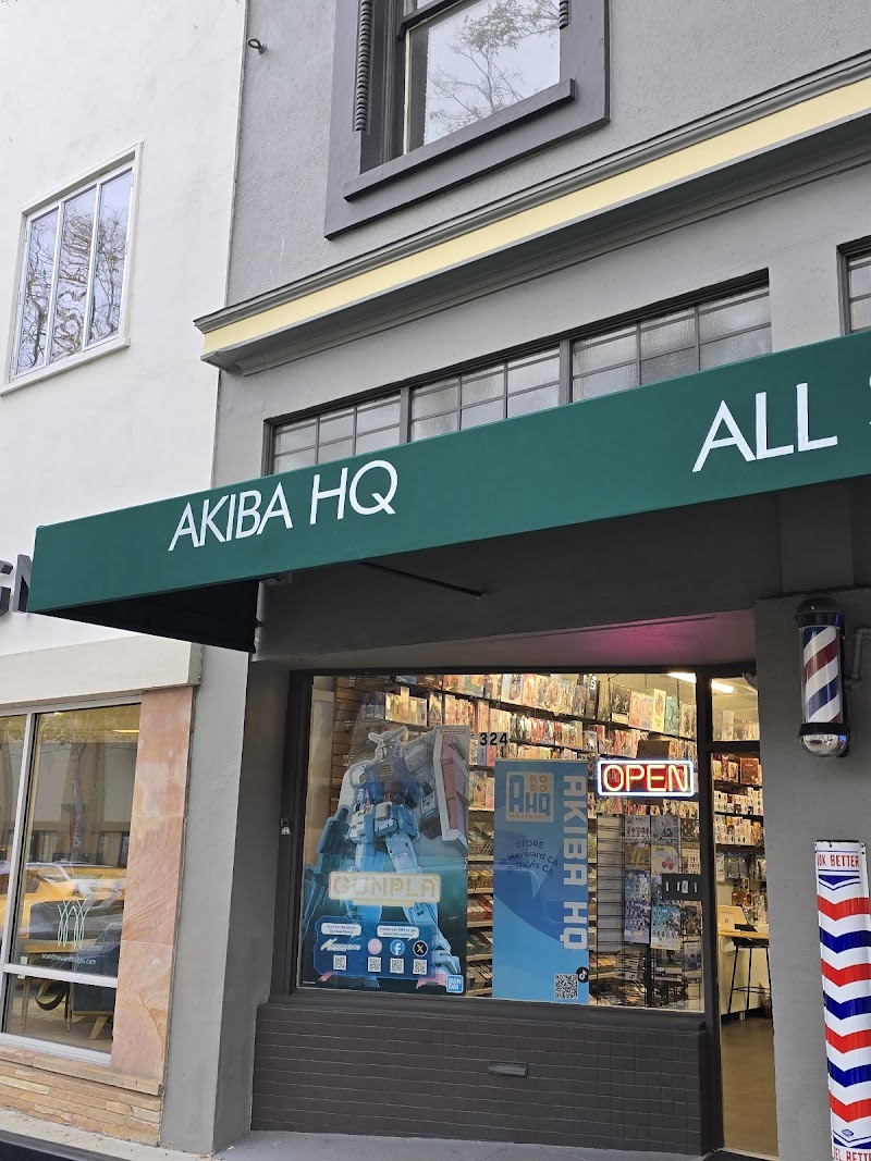Photo of Akiba HQ Anime & Gundam Store