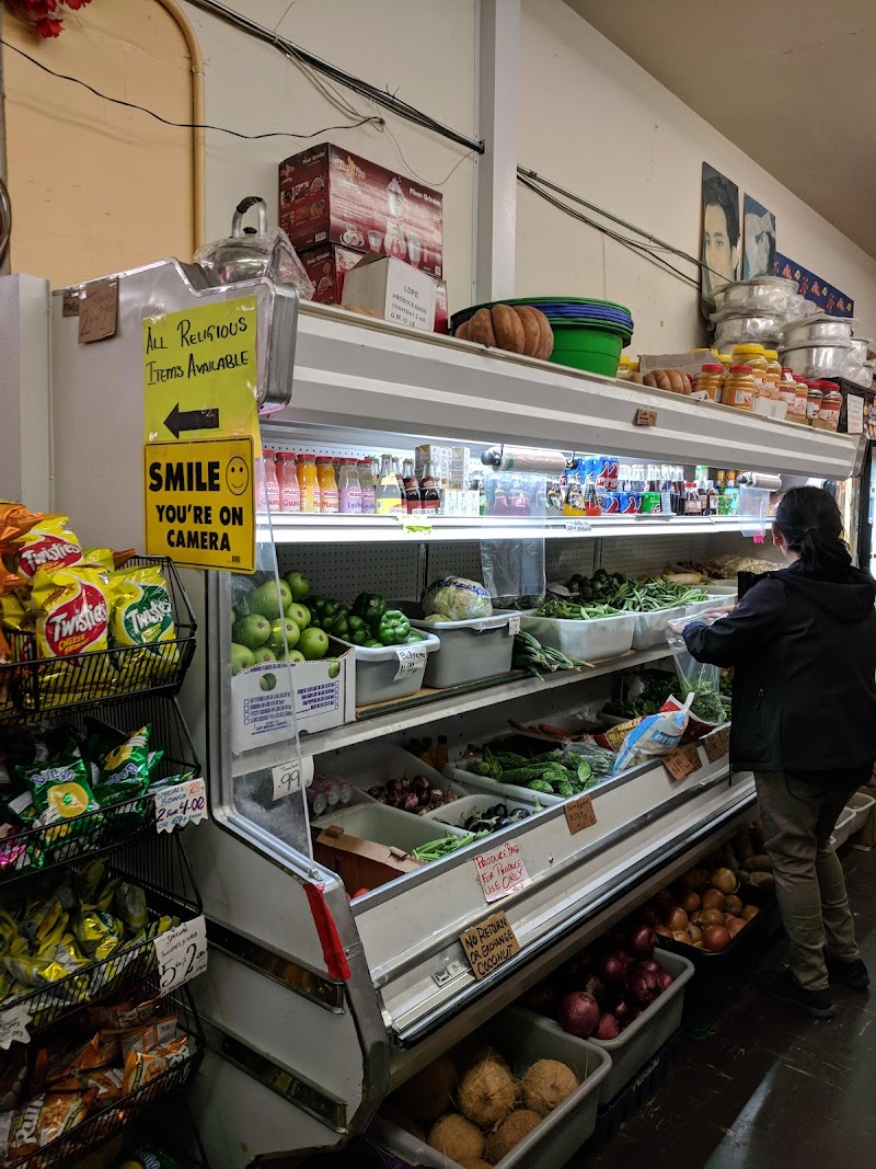 Neelam Pacific Market photo 3