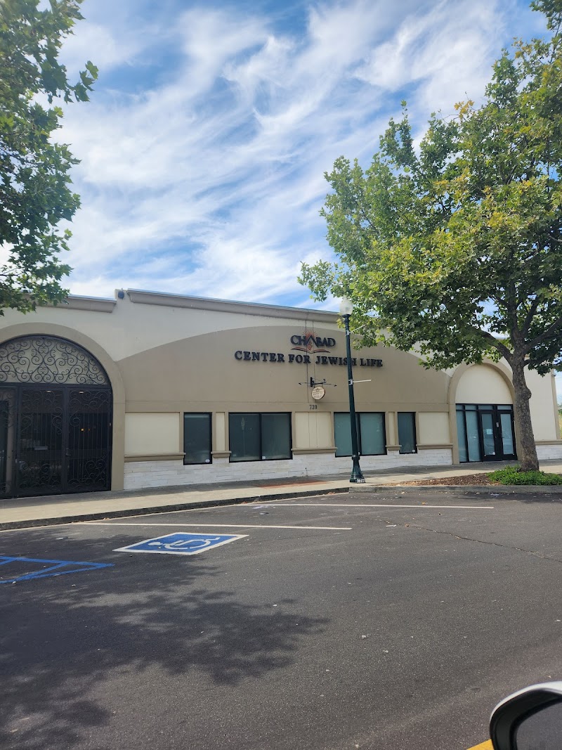 Photo of Chabad of Solano County
