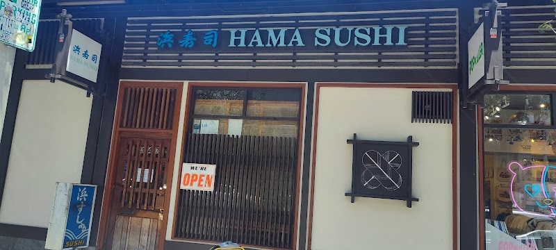 Hama Sushi photo 5