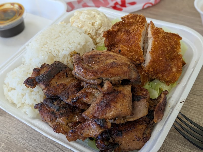 Maui Hawaiian Grill photo 2