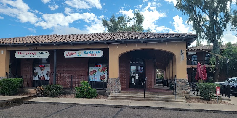 Maui Hawaiian Grill photo 5
