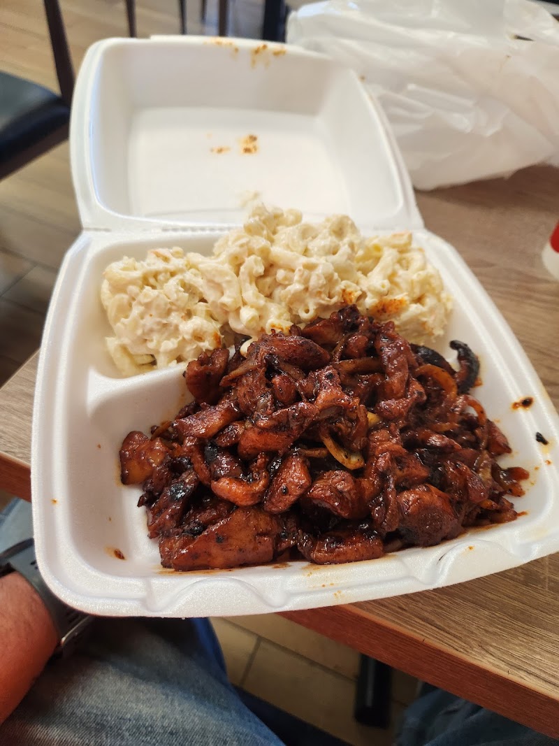 Maui Hawaiian Grill photo 4