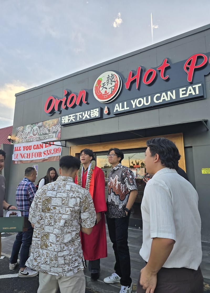 Orion Hot Pot photo 5