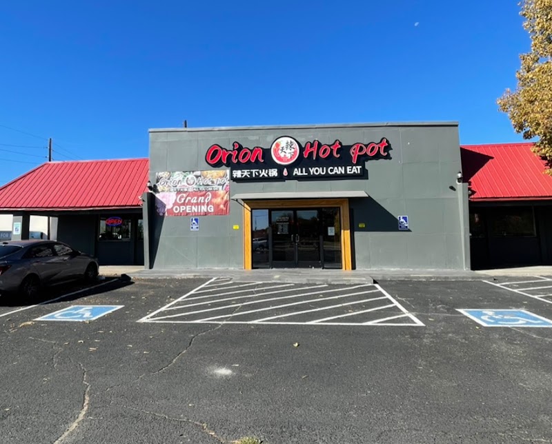 Photo of Orion Hot Pot