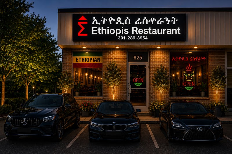 Photo of Ethiopis Menu