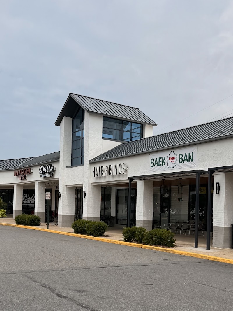 Photo of Baek Ban Korean Restaurant (백반)