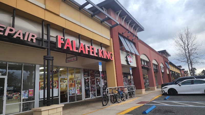 Photo of Falafel King