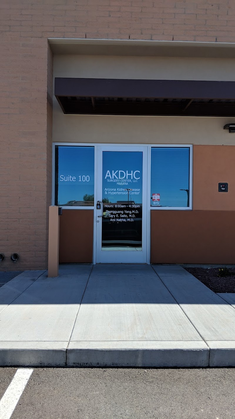 Photo of AKDHC