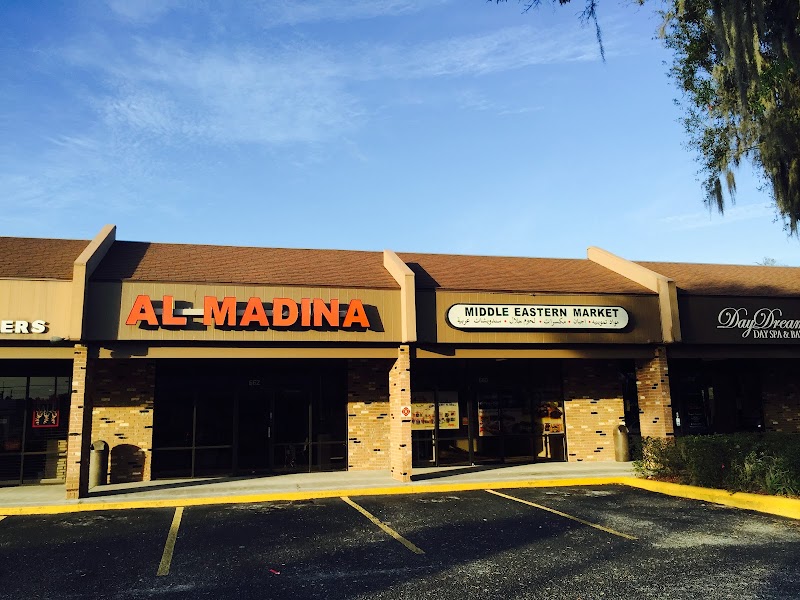 Photo of AL Madina Grocery & Deli