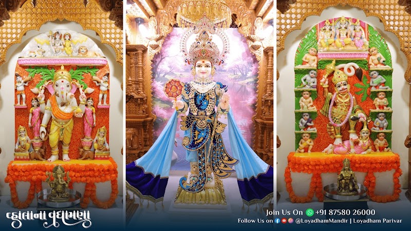Photo of Shree Swaminarayan Mandir Loyadham - Florida