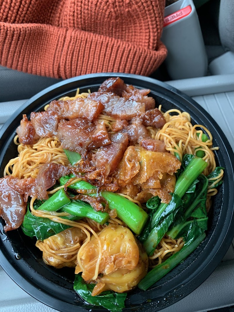 DC Malaysian Food photo 4