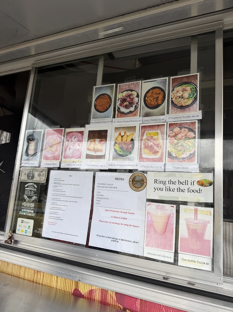DC Malaysian Food photo 3