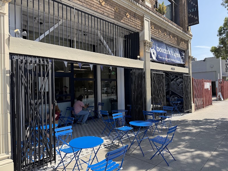 Photo of Boichik Bagels Los Feliz