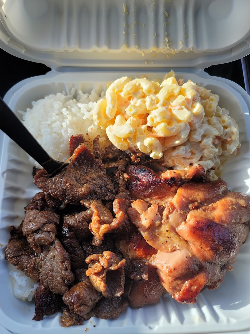 Ono Hawaiian BBQ photo 4
