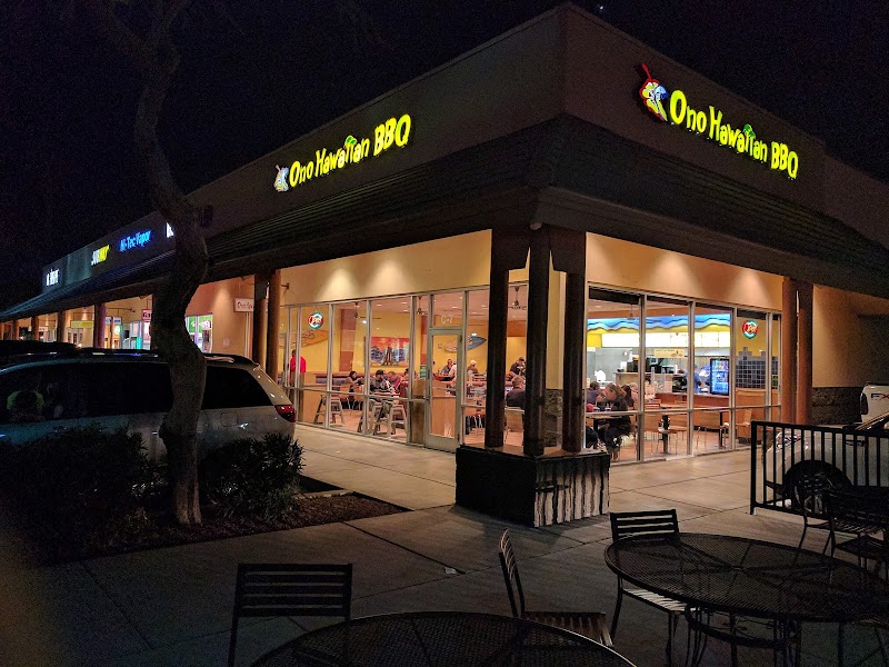 Photo of Ono Hawaiian BBQ