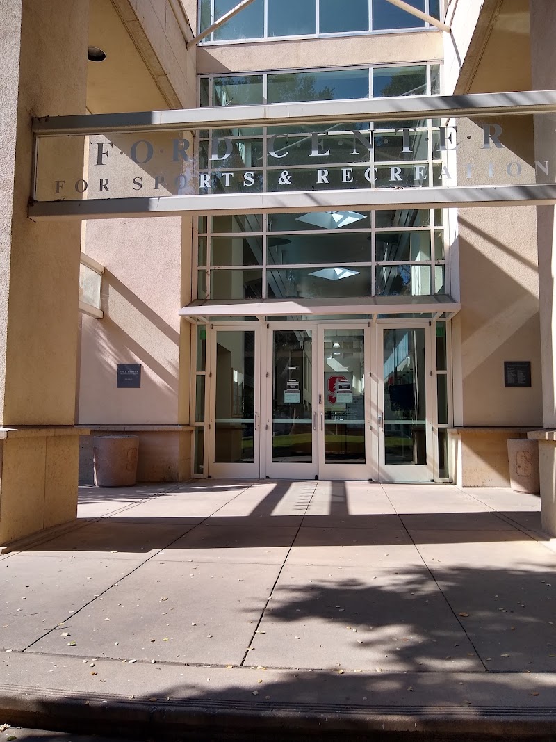 Photo of Ford Center
